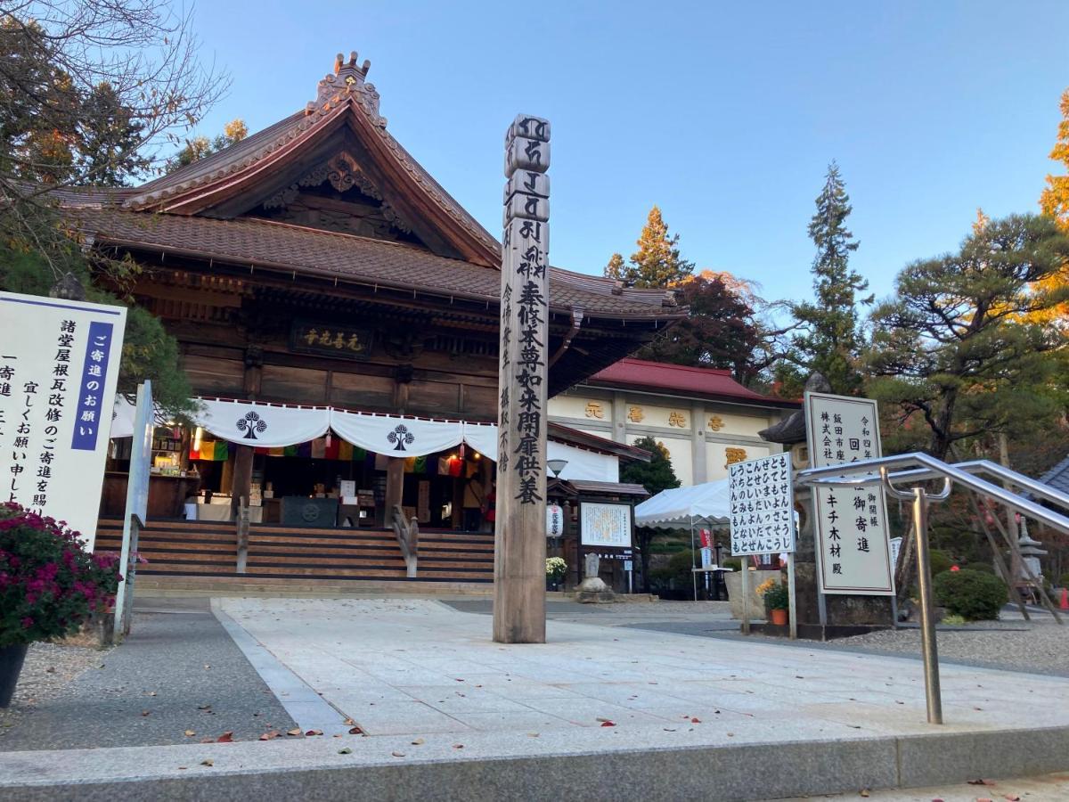 Guest House Shimoze Agematsu Iida Exterior photo